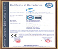 CE證書(shū)第一頁(yè)